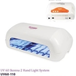 60 Watt 2 Handed UV Lamp - 6 Pieces in Case